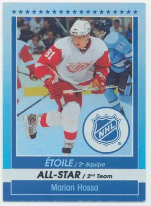 2009-10 O-PEE-CHEE - MARIAN HOSSA #AST11 ALL-STARS⚠️