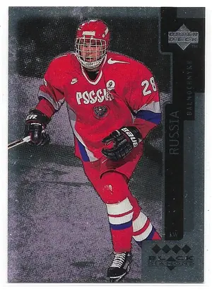 1997-98 Black Diamond Quadruple Diamond #47 Maxim Balmochnykh RC /50 *