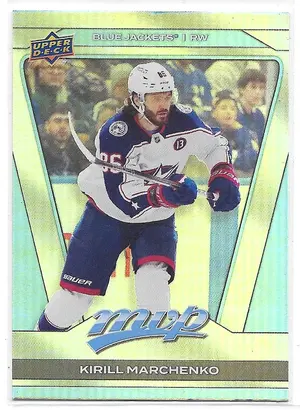 2025-26 MVP Silver Collection CDD Exclusive #119 Kirill Marchenko