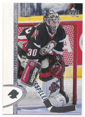1996-97 Upper Deck #225 Andrei Trefilov (Rare White Border Misprint!)