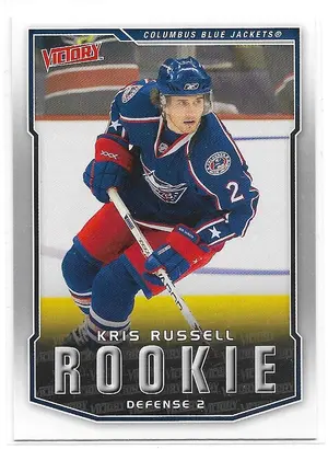 2007-08 Victory #317 Kris Russell RC