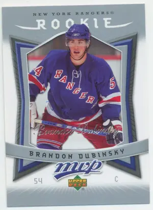 2007-08 MVP - BRANDON DUBINSKY #343 ROOKIE