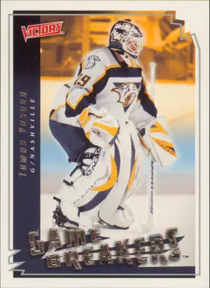 2006-07 VICTORY - TOMAS VOKOUN #GB27 GAME BREAKERS