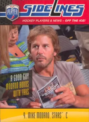 2009-10 BE A PLAYER - MIKE MODANO #S34 SIDELINES