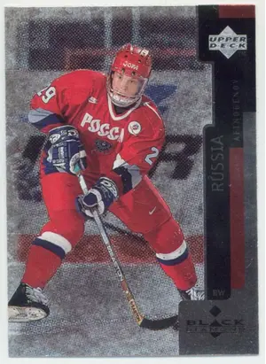 1997-98 BLACK DIAMOND - MAXIM AFINOGENOV #43 RC