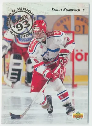 1993-94 UPPER DECK - SERGEI KLIMOVICH #275 WORLD JUNIOR CHAMPIONSHIP RC