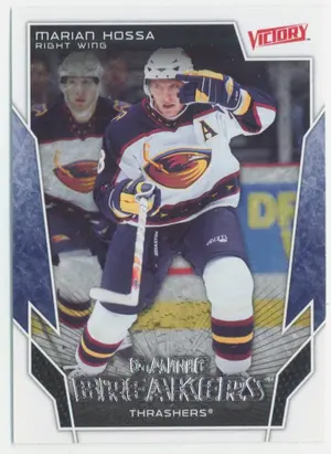 2007-08 VICTORY - MARIAN HOSSA #GB29 GAME BREAKERS