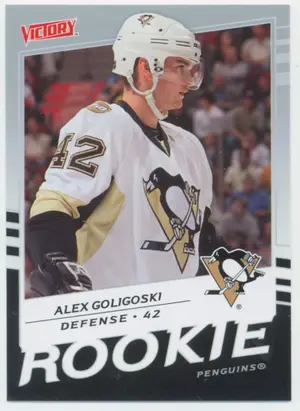 2008-09 VICTORY - ALEX GOLIGOSKI #203 ROOKIE