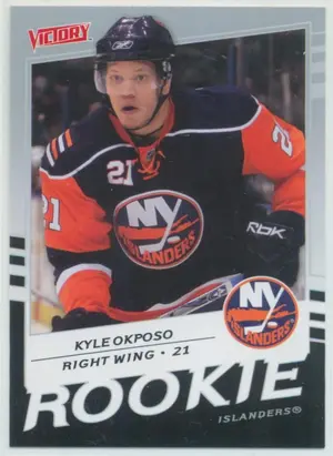 2008-09 VICTORY - KYLE OKPOSO #245 ROOKIE