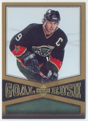 2005-06 UPPER DECK - MIKE MODANO #GR12 GOAL RUSH