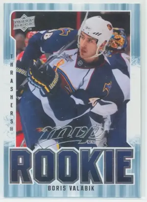 2008-09 MVP - BORIS VALABIK #355 ROOKIE