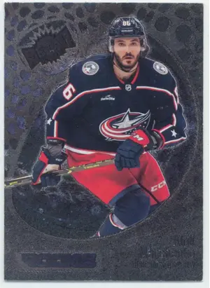 2022-23 SKYBOX METAL UNIVERSE - KIRILL MARCHENKO #188 ROOKIE