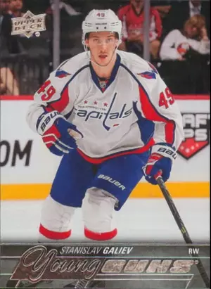 2015-16 UPPER DECK - STANISLAV GALIEV #220 YOUNG GUNS