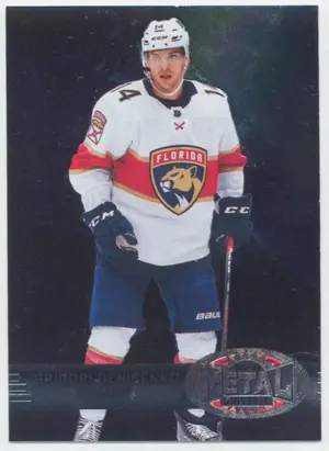 2021-22 SKYBOX METAL UNIVERSE - GRIGORI DENISENKO #R-29 1997-98 RETRO