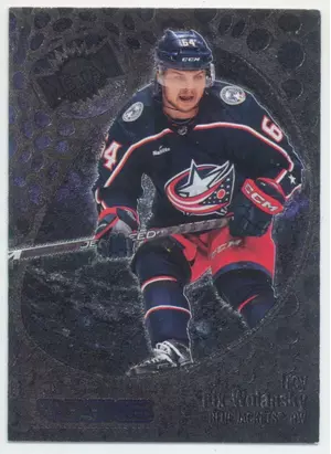 2022-23 SKYBOX METAL UNIVERSE - TREY FIX-WOLANSKY #177 ROOKIE