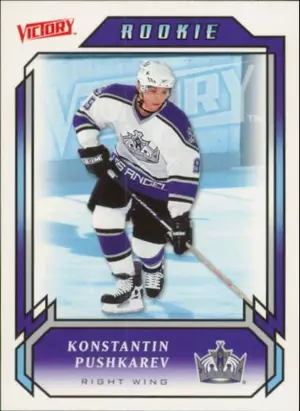 2006-07 VICTORY - KONSTANTIN PUSHKAREV #213 ROOKIE