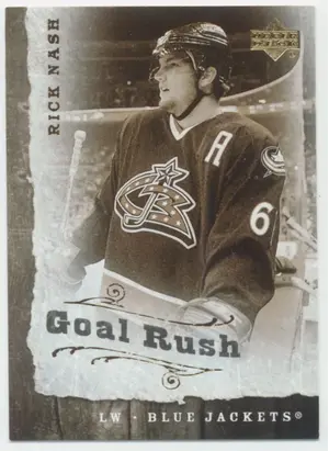 2006-07 UPPER DECK - RICK NASH #GR5 GOAL RUSH