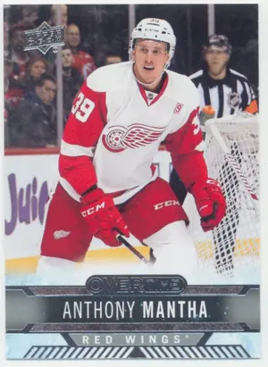 2017-18 OVERTIME - ANTHONY MANTHA #35