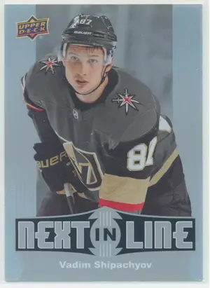 2017-18 OVERTIME - VADIM SHIPACHYOV #NL-2 NEXT IN LINE