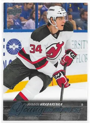 2015-16 Upper Deck #492 Raman Hrabarenka RC (Young Guns)