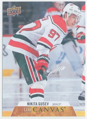 2020-21 UPPER DECK - NIKITA GUSEV #C50 UD CANVAS