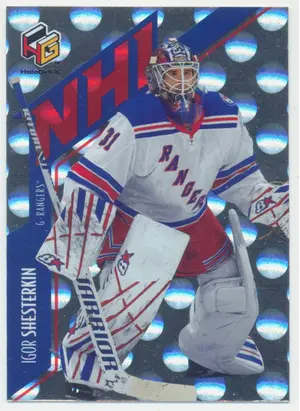 2021-22 UPPER DECK EXTENDED - IGOR SHESTERKIN #NHL-14 HOLOGRFX NHL