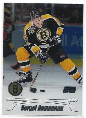 1999-00 Stadium Club Chrome #37 Sergei Samsonov