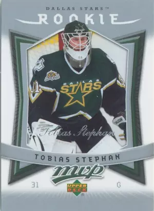 2007-08 MVP - TOBIAS STEPHAN #349 ROOKIE