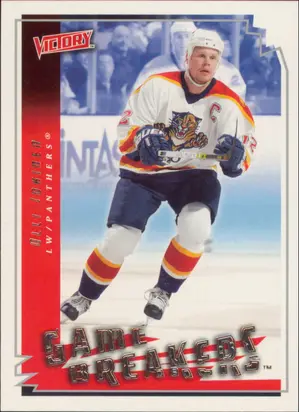 2006-07 VICTORY - OLLI JOKINEN #GB20 GAME BREAKERS