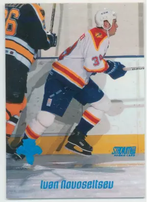 1999-00 STADIUM CLUB - IVAN NOVOSELTSEV #172 ROOKIE