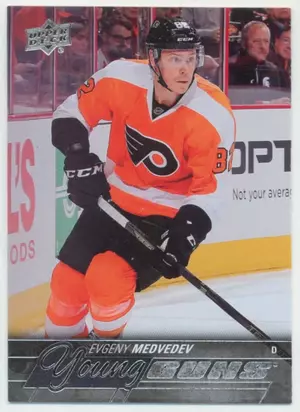2015-16 UPPER DECK - EVGENY MEDVEDEV #245 YOUNG GUNS