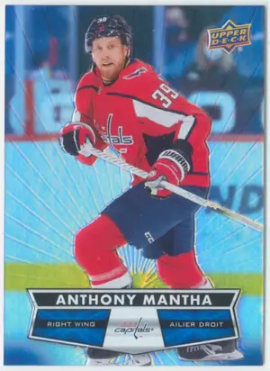 2021-22 TIM HORTONS - ANTHONY MANTHA #39