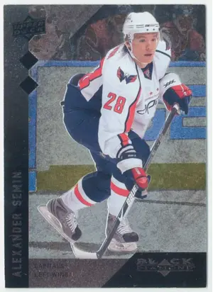 2009-10 BLACK DIAMOND - ALEXANDER SEMIN #123 DOUBLE DIAMOND