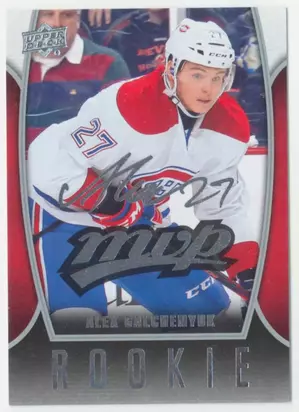 2013-14 UPPER DECK - ALEX GALCHENYUK #54 MVP