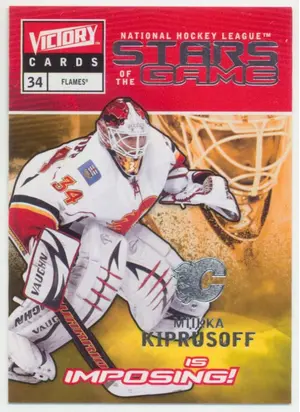 2009-10 VICTORY - MIIKKA KIUPRUSOFF #SG29 STARS OF THE GAME