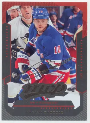 2012-13 UPPER DECK - MARIAN GABORIK #31 MVP