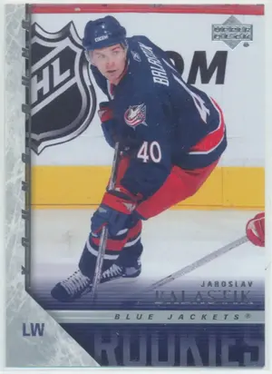 2005-06 UPPER DECK - JAROSLAV BALASTIK #239 YOUNG GUNS