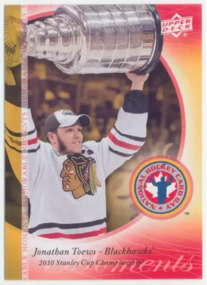 2010-11 NATIONAL HOCKEY CARD DAY CANADA - JONATHAN TOEWS #HCDJT CARD SHOP PROMO