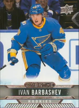 2017-18 OVERTIME - IVAN BARBASHEV #51 ROOKIE
