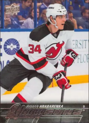 2015-16 UPPER DECK - RAMAN HRABARENKA #492 YOUNG GUNS