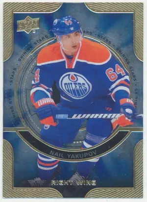 2013-14 UPPER DECK - NAIL YAKUPOV #RW6 SHINING STARS