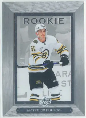 2023-24 UPPER DECK EXTENDED - MATTHEW POITRAS #BH-32 2003-04 BEEHIVE