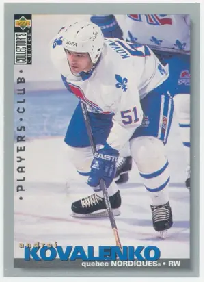 1995-96 COLLECTOR'S CHOICE - ANDREI KOVALENKO #54 PLAYERS CLUB