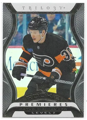 2024-25 Upper Deck Trilogy Rookie Premieres Level 2 #T-24 Matvei Michkov (302/499)