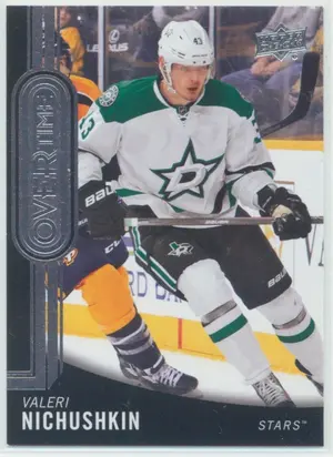 2014-15 OVERTIME - VALERI NICHUSHKIN #86