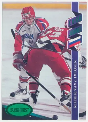 1993-94 PARKHURST - NIKOLAI ZAVARUKHIN #530 EURO JUNIORS EMERALD ICE
