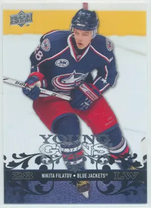 2008-09 UPPER DECK - NIKITA FILATOV #464 YOUNG GUNS