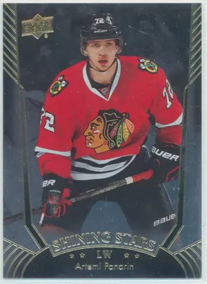 2016-17 UPPER DECK - ARTEMI PANARIN #SS-32 SHINING STARS