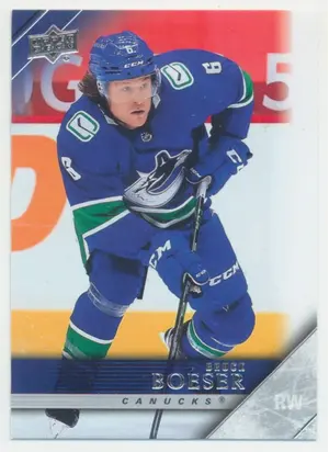 2020-21 UPPER DECK EXTENDED - BROCK BOESER #T-65 2005-06 UPPER DECK TRIBUTE