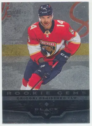 2021-22 UPPER DECK EXTENDED - GRIGORI DENISENKO #BD-8 2005-06 BLACK DIAMOND RETRO